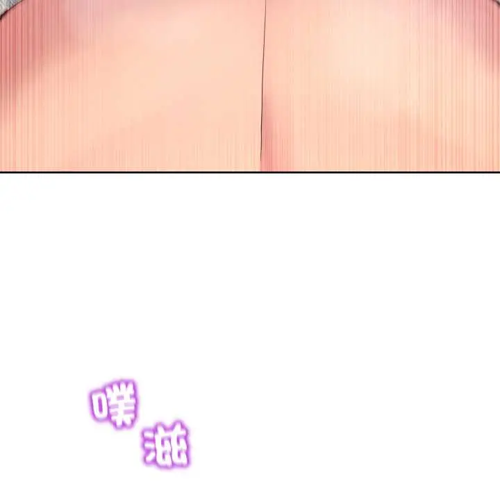 45 男人止步_男人止步