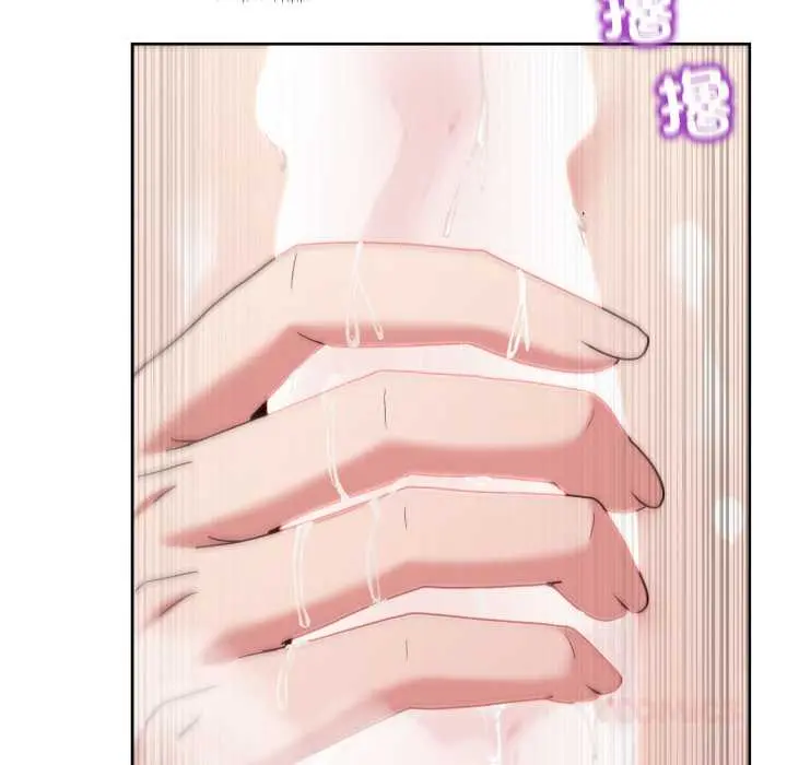 45 男人止步_男人止步