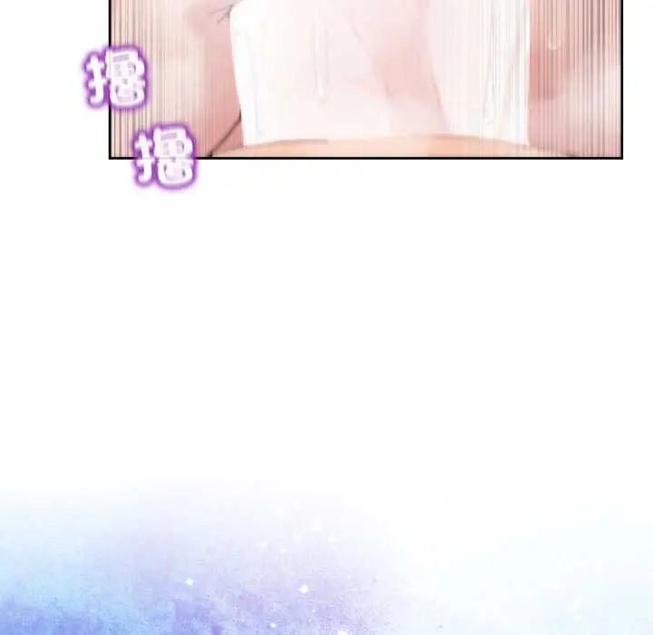 45 男人止步_男人止步