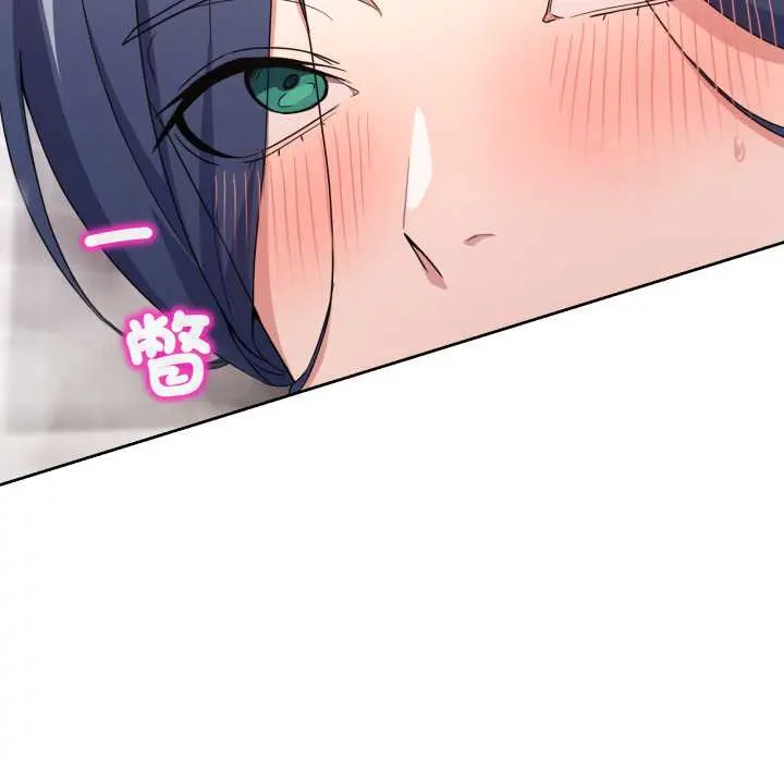 45 男人止步_男人止步