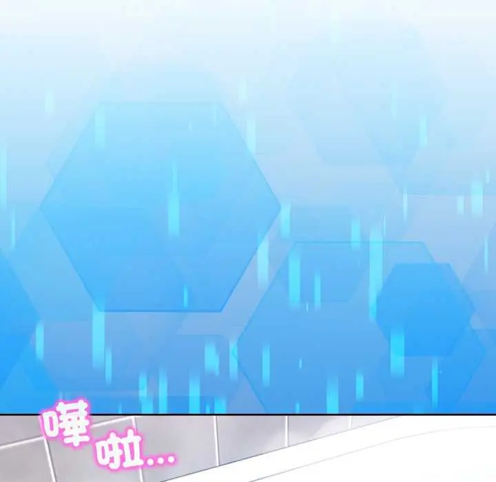 45 男人止步_男人止步