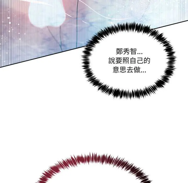 45 男人止步_男人止步