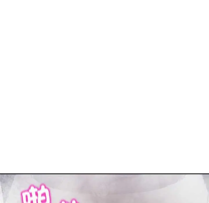 45 男人止步_男人止步