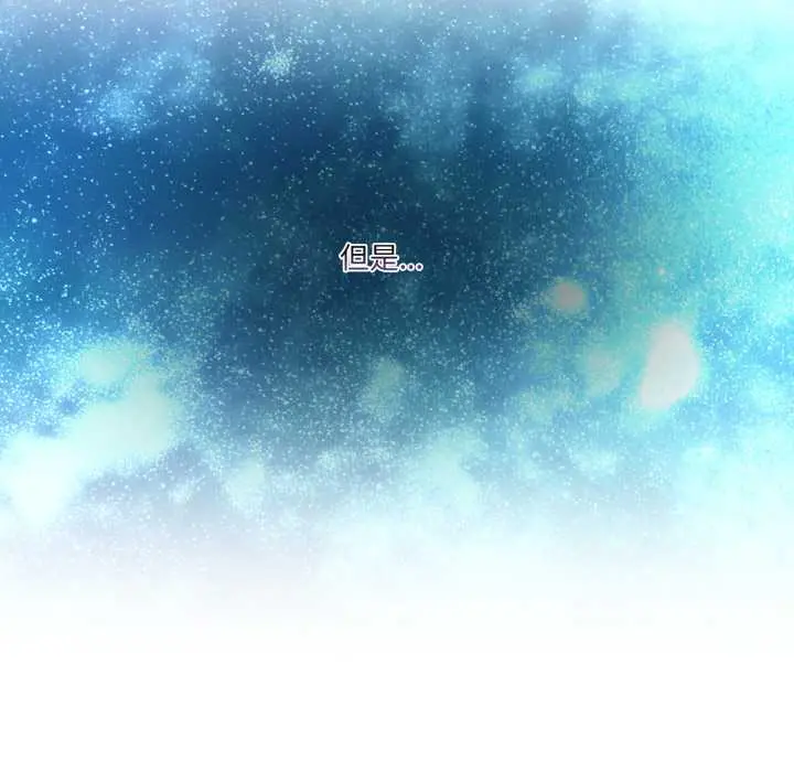 45 男人止步_男人止步