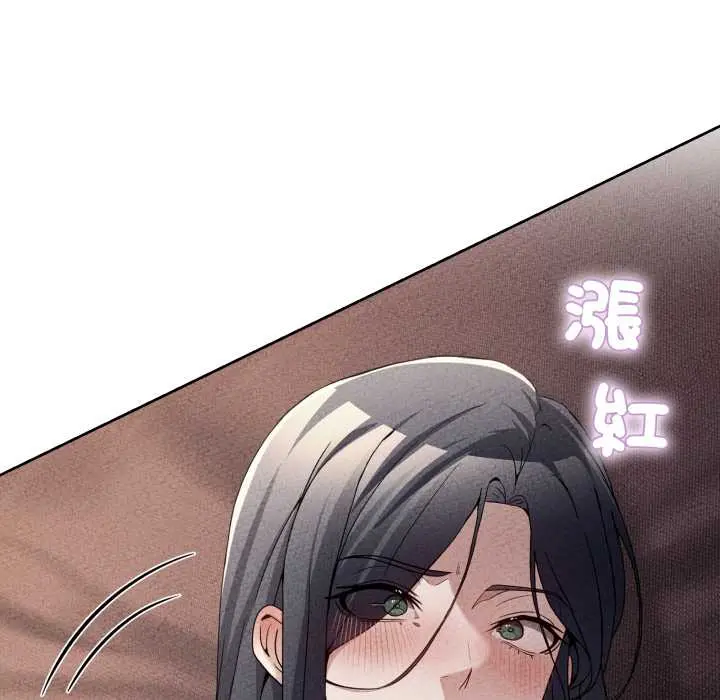 45 男人止步_男人止步