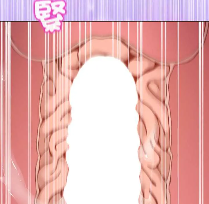 45 男人止步_男人止步