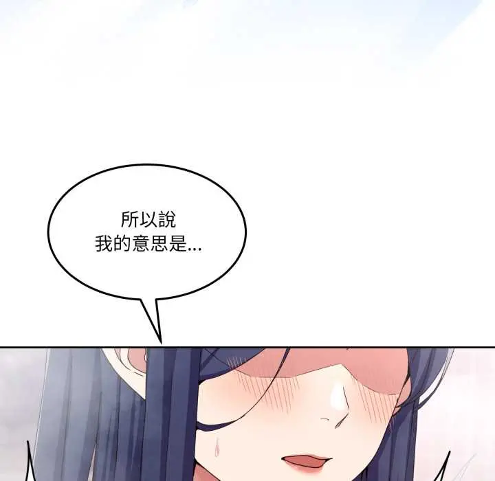 45 男人止步_男人止步