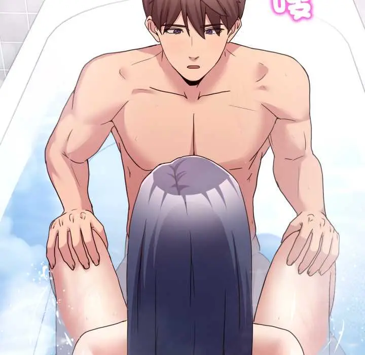 45 男人止步_男人止步