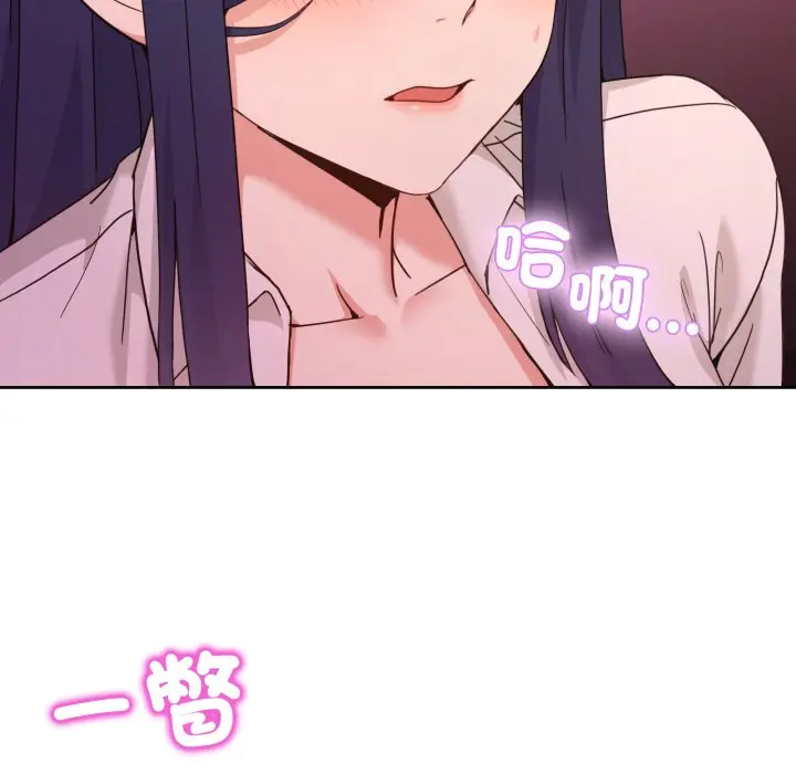 第 44 话_男人止步