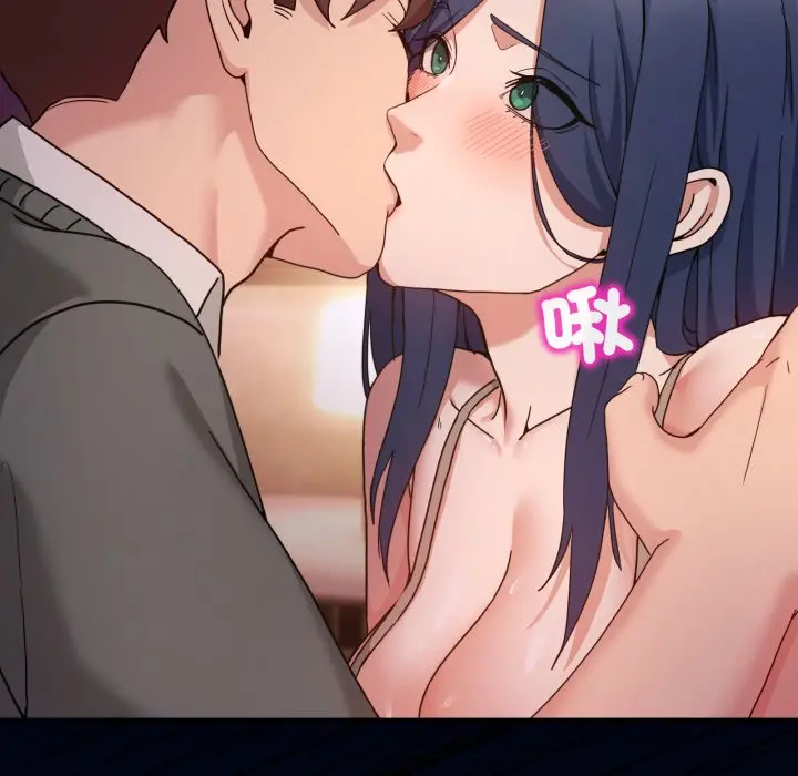 第 44 话_男人止步