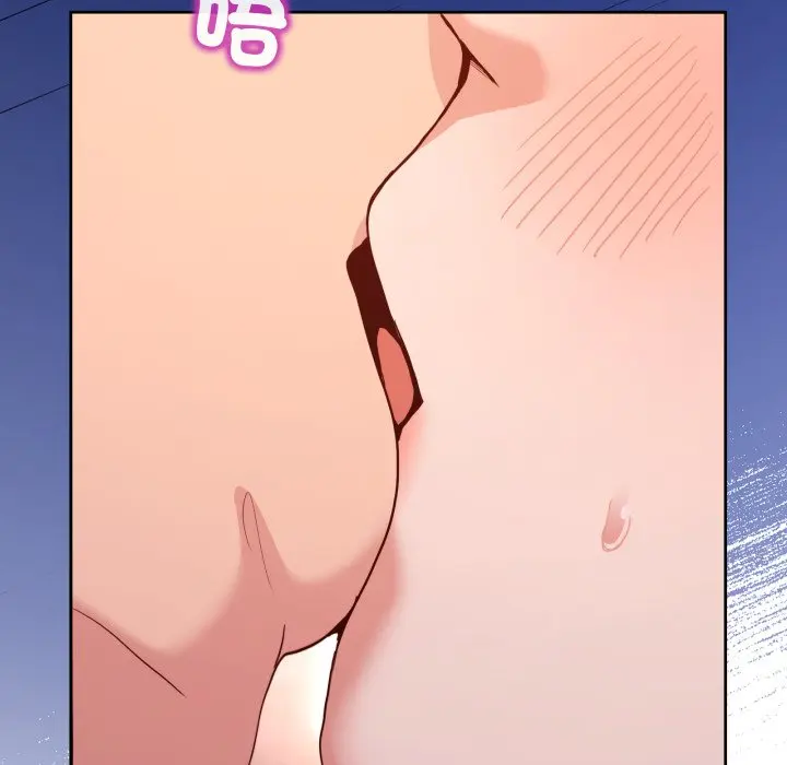 第 44 话_男人止步