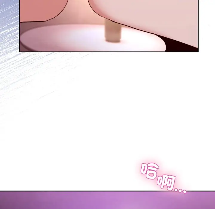 第 44 话_男人止步