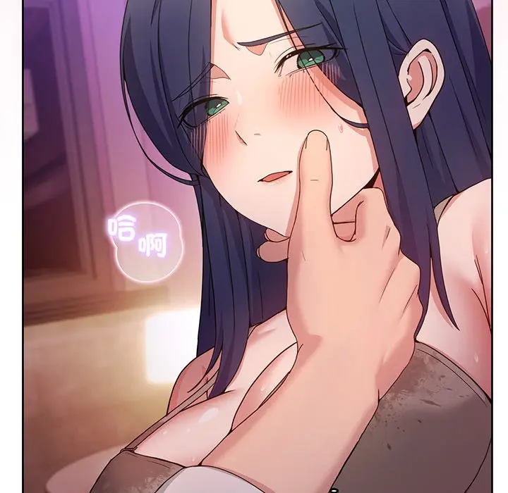 第 44 话_男人止步