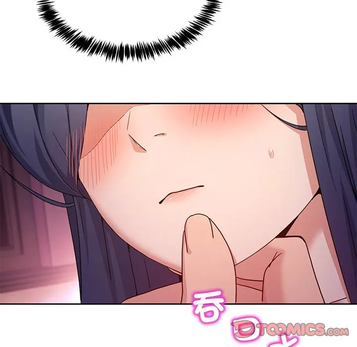 第 44 话_男人止步