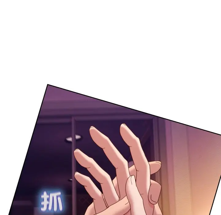 第 44 话_男人止步