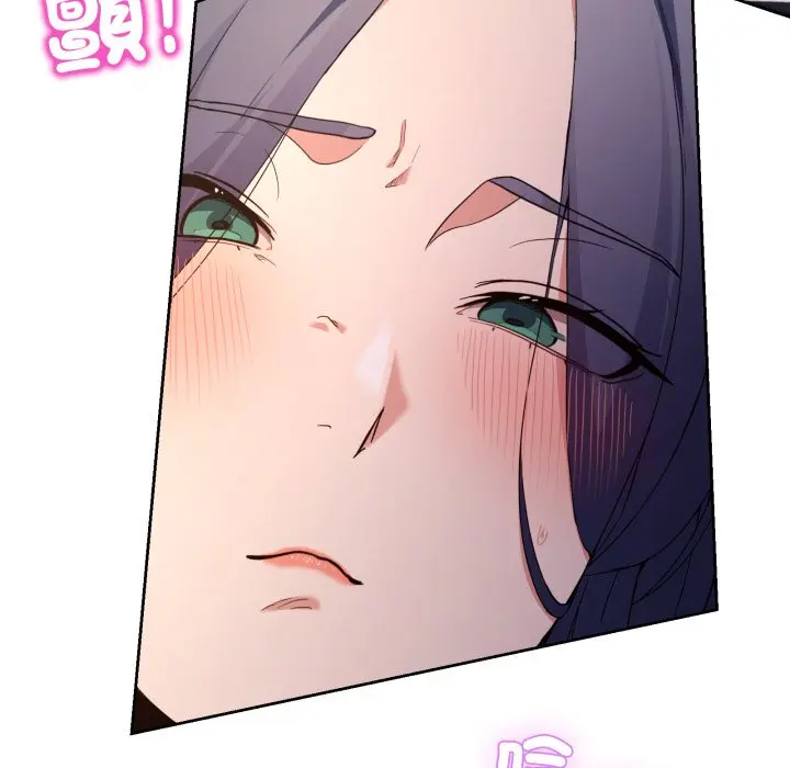 第 44 话_男人止步