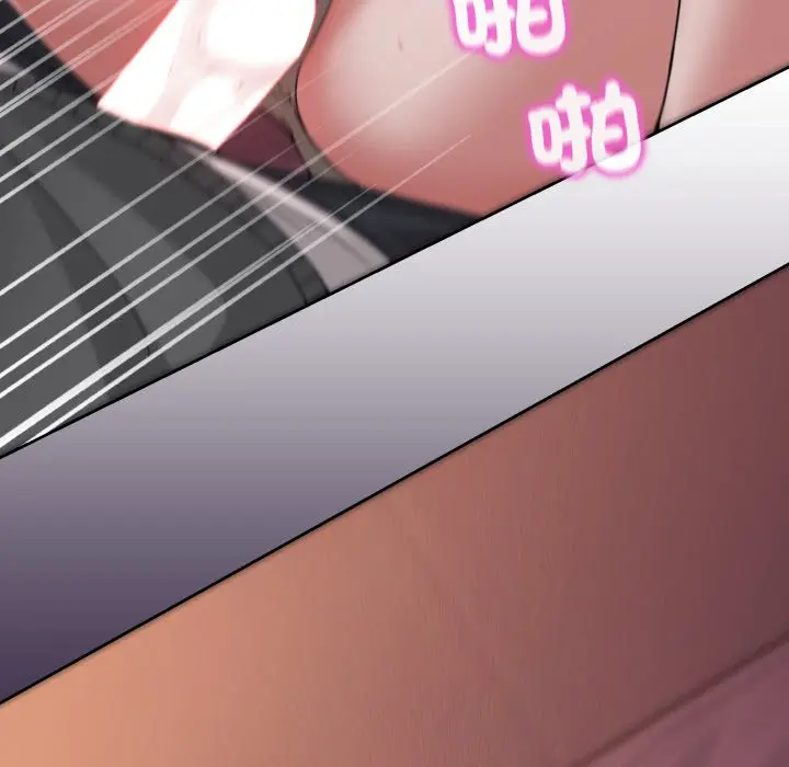 第 44 话_男人止步