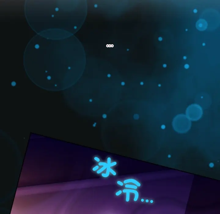 第 44 话_男人止步