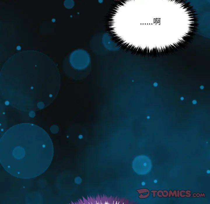 第 44 话_男人止步