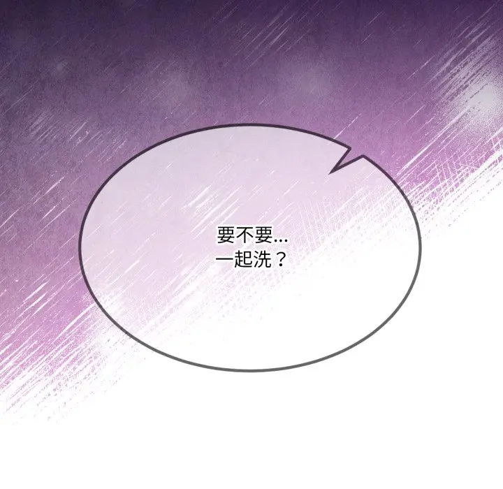 第 44 话_男人止步