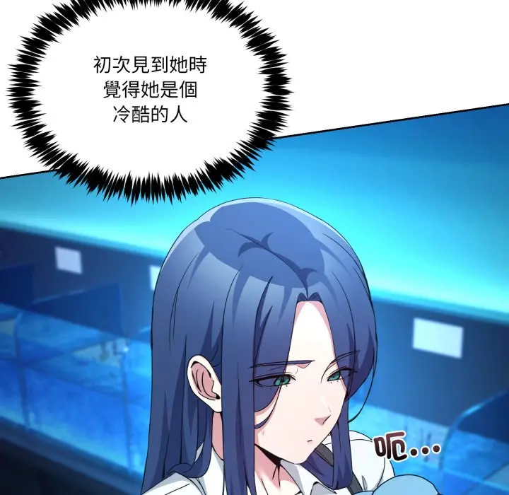 第 43 话_男人止步