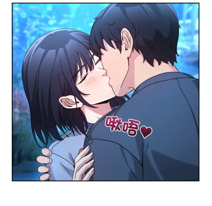 第 43 话_男人止步