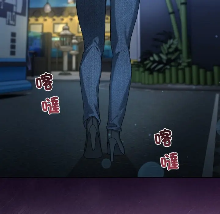 第 43 话_男人止步