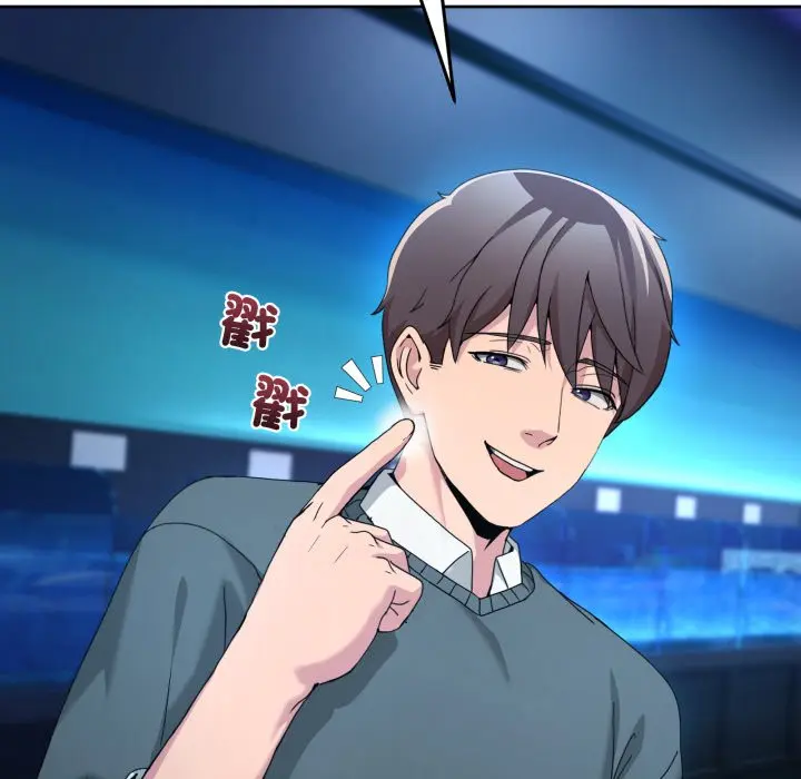 第 43 话_男人止步