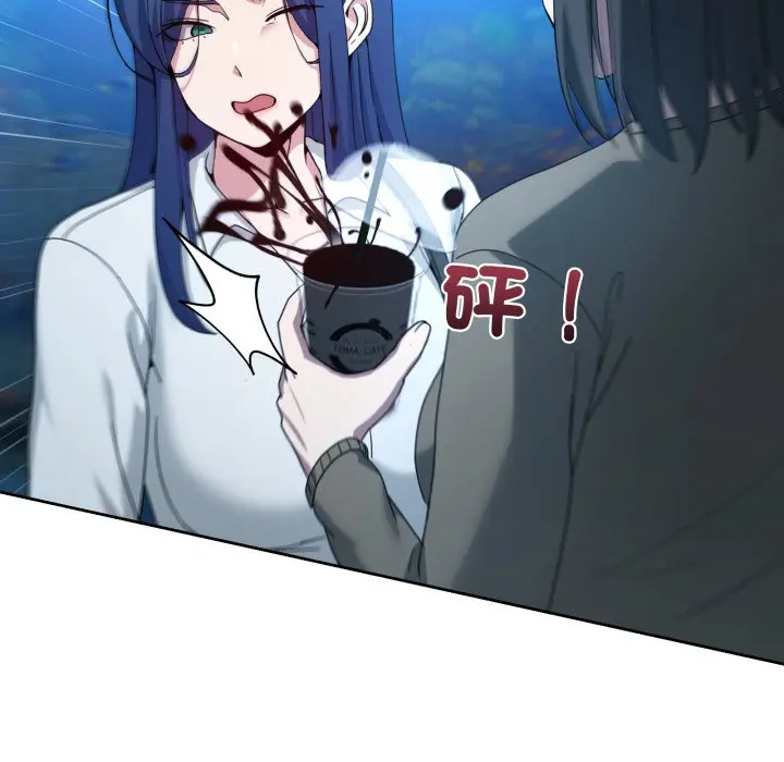 第 43 话_男人止步