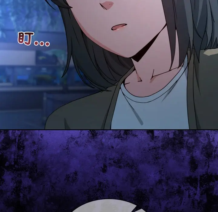 第 43 话_男人止步