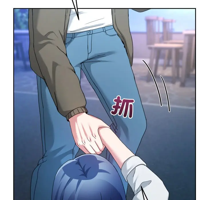 第 43 话_男人止步