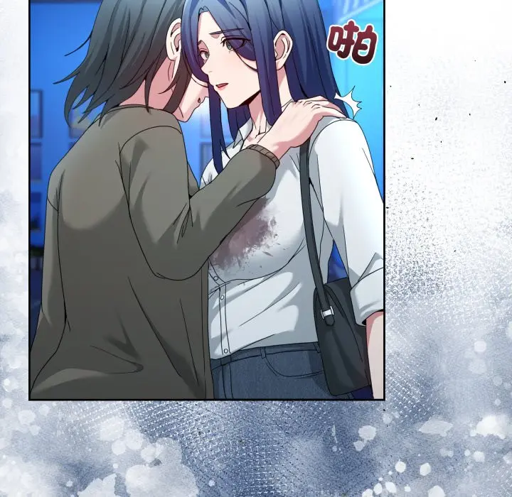 第 43 话_男人止步