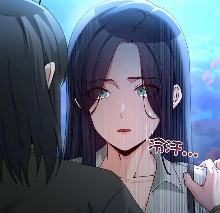 第 43 话_男人止步