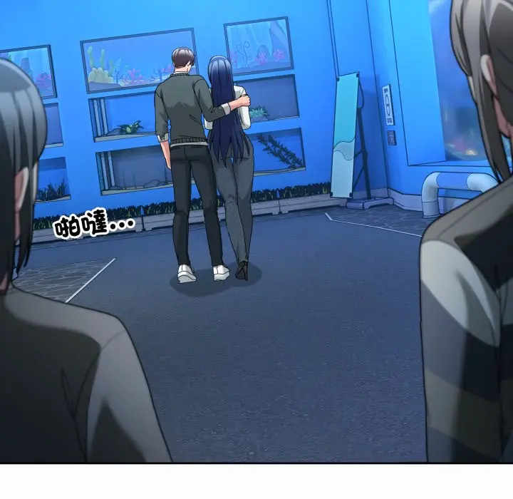 第 43 话_男人止步