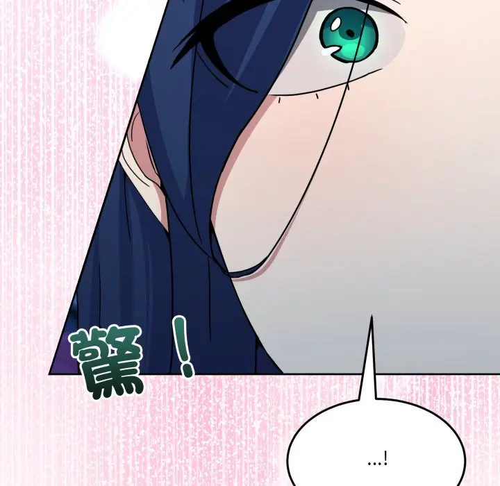 第 43 话_男人止步