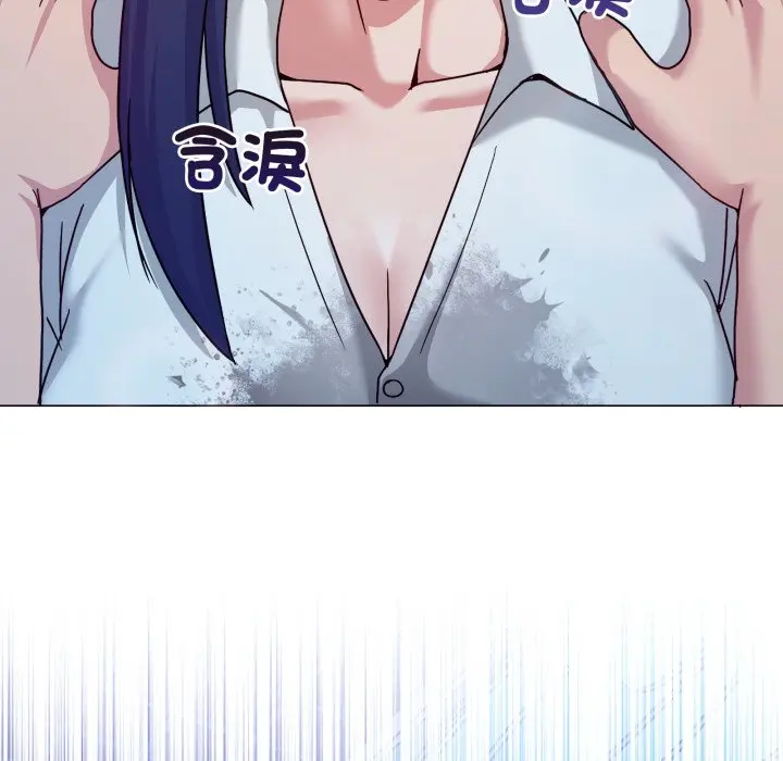 第 43 话_男人止步