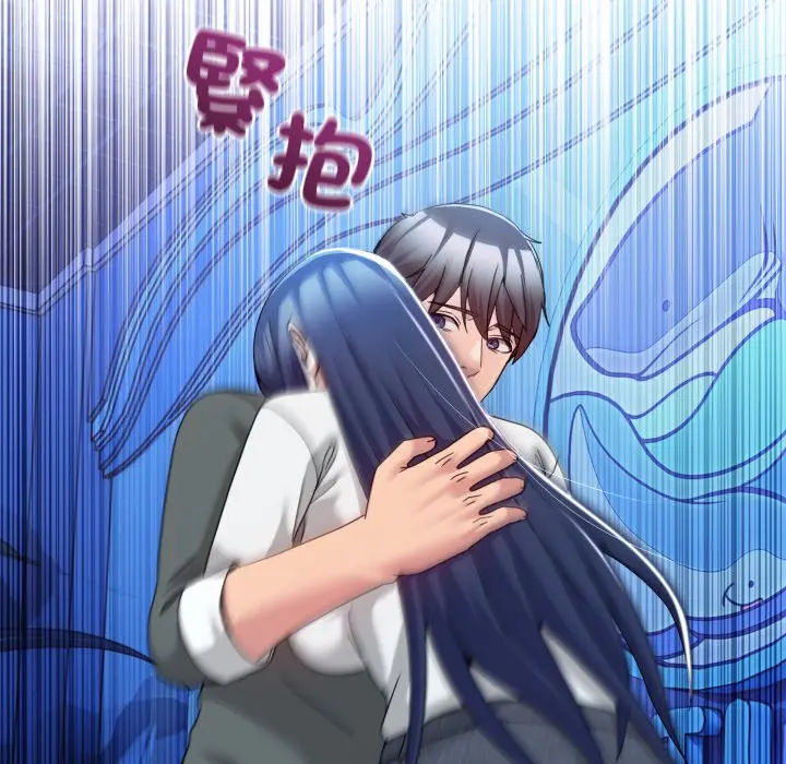 第 43 话_男人止步