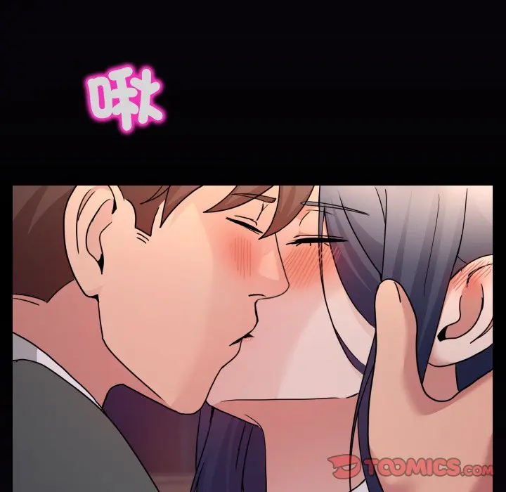 第 43 话_男人止步