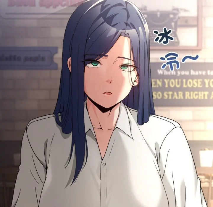 第 42 话_男人止步