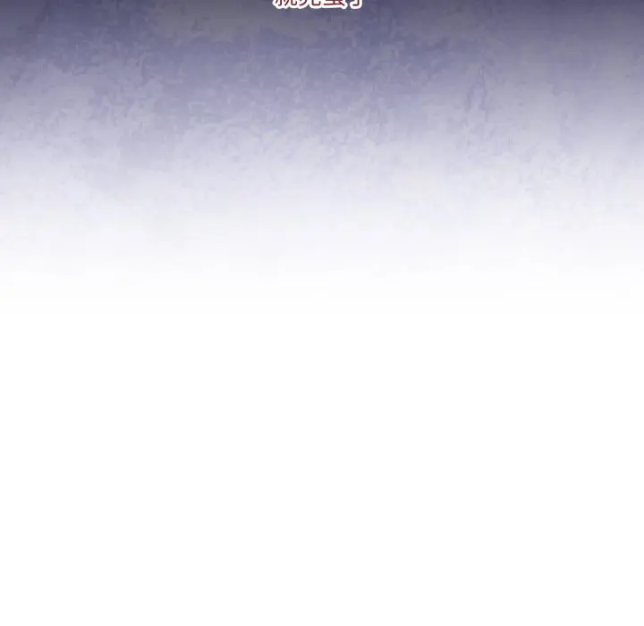 第 42 话_男人止步