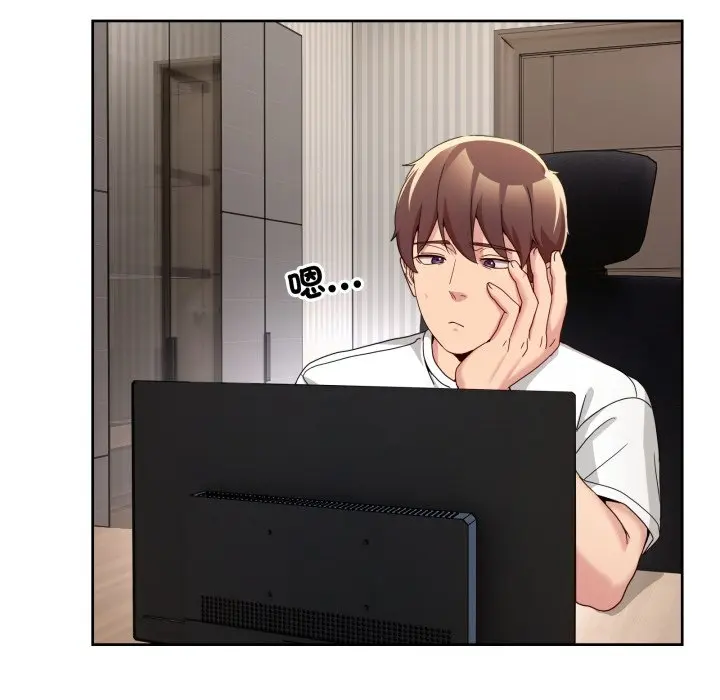 第 42 话_男人止步