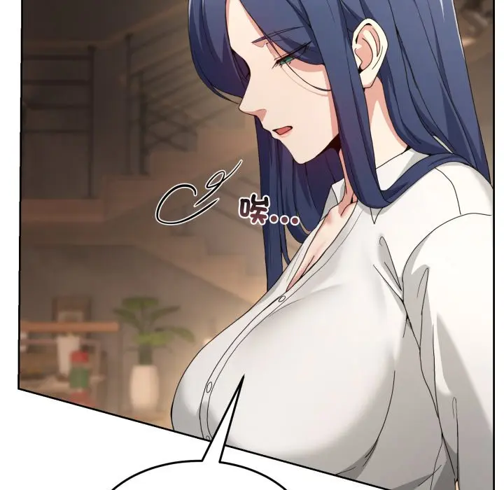 第 42 话_男人止步