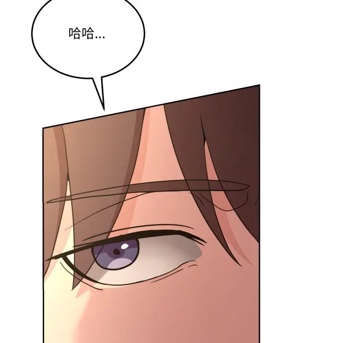 第 42 话_男人止步