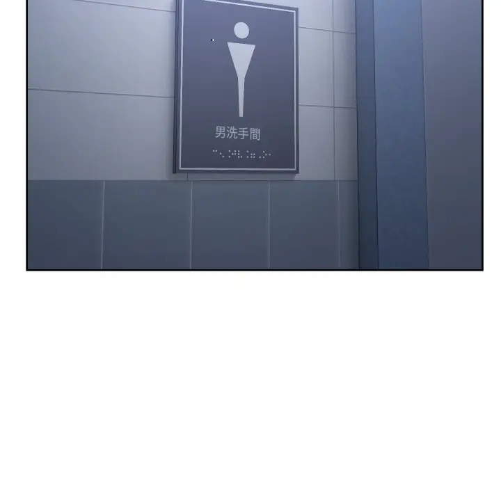 第 42 话_男人止步