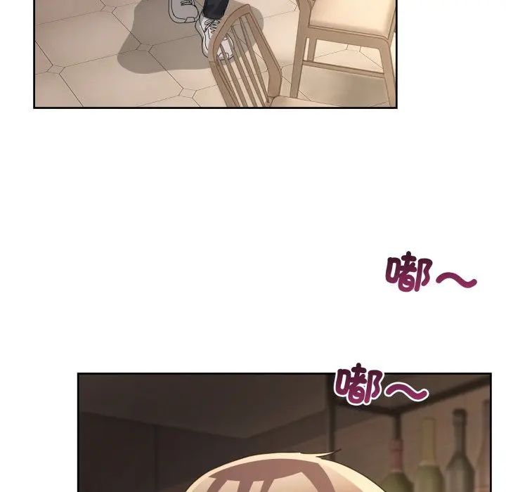 第 42 话_男人止步