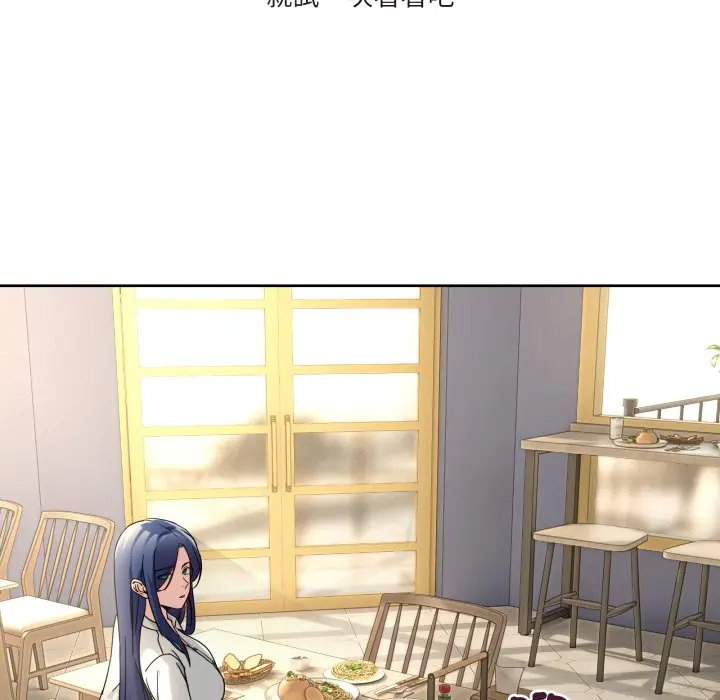 第 42 话_男人止步