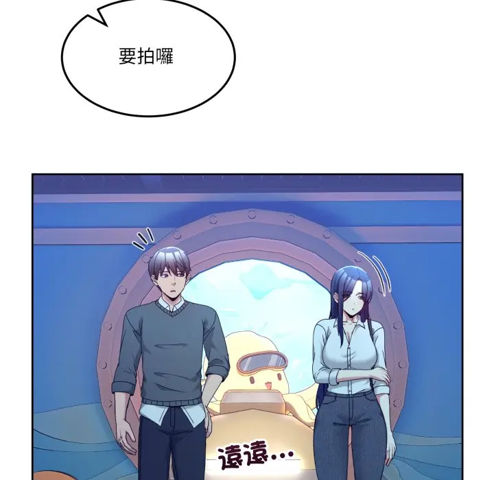 第 42 话_男人止步