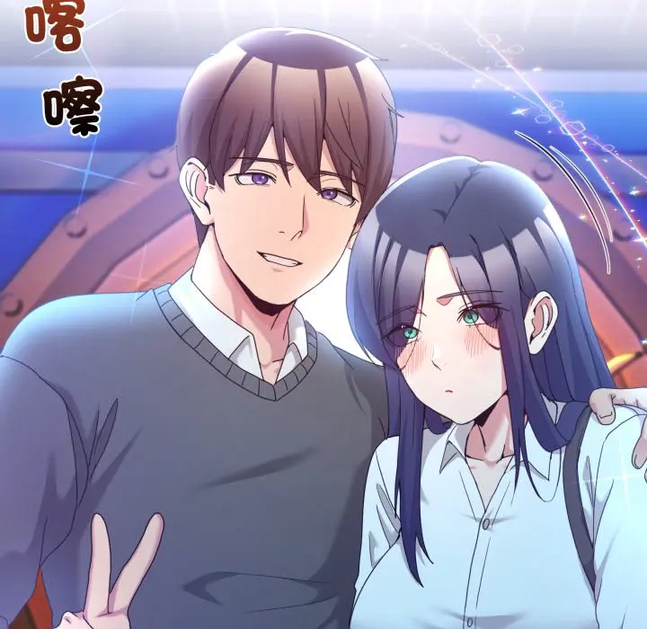 第 42 话_男人止步