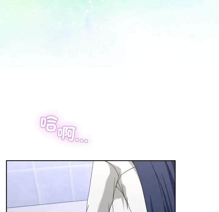 第 42 话_男人止步