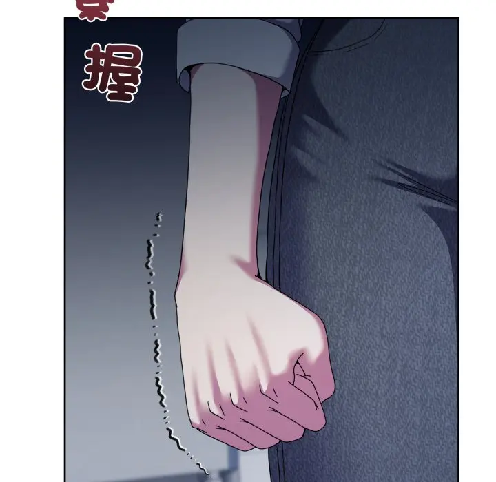 第 42 话_男人止步